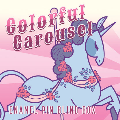 Colorful Carousel Enamel Pin Blind Box